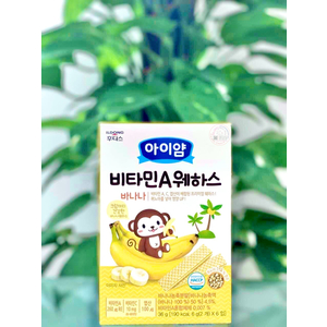 Bánh xốp ILDONG Hàn Quốc - Vị Chuối 🇰🇷