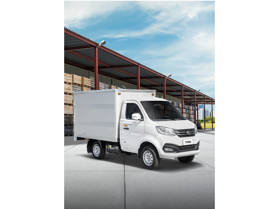 THACO FRONTIER TF220, Tải 990 kg, Thùng dài 2m3