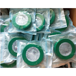 Bao camera nội soi Tương Lai