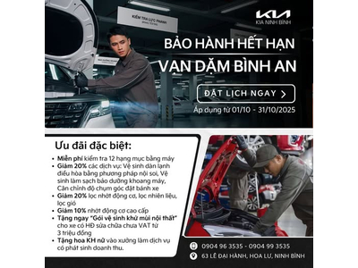 BẢO HÀNH HẾT HẠN – VẠN DẶM BÌNH AN