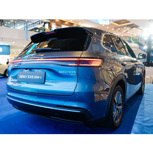 Geely EX5 EM-i
