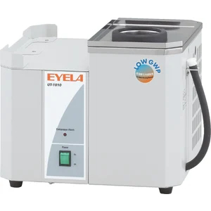 BẪY LẠNH UT 1010