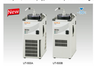 BẪY LẠNH UT-500A EYELA