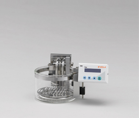 BỂ DẦU OHB-1100G EYELA