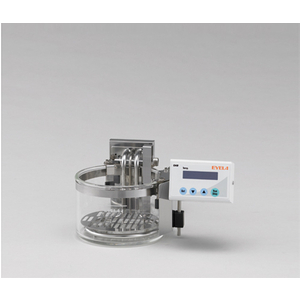 BỂ DẦU OHB-1100G EYELA