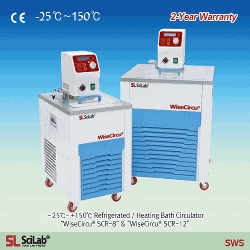 Chiller làm lạnh Hàn Quốc SCR-8 Scilab -25℃~ +150℃