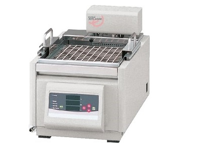 Bể Gia Nhiệt Có Lắc NTS-4000