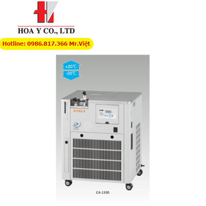 Bể làm lạnh tuần hoàn CA-1330 Eyela -20...+20oC