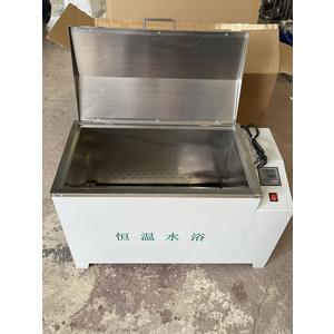 Bể ổn nhiệt Marshall
