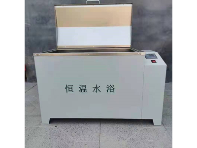 Bể ổn nhiệt marshall