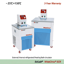 Bể Tuần Hoàn Nóng Lạnh 12 lít SCL-12