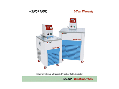 Bể Tuần Hoàn Nóng Lạnh 12 lít SCL-12