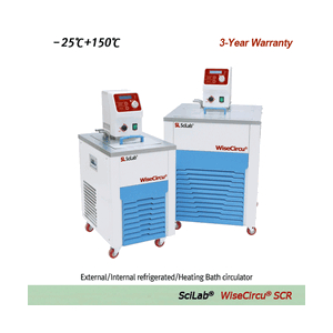 Bể Tuần Hoàn Nóng Lạnh 12 lít SCL-12