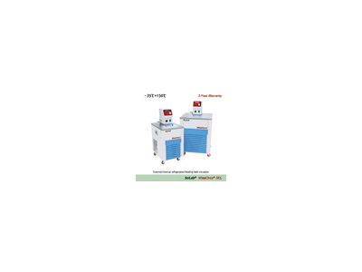 Bể Tuần Hoàn Nóng Lạnh 8 lít SCL-8