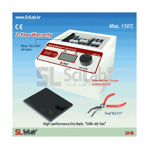 BỂ Ủ NHIỆT KHÔ SL.SHB00199
