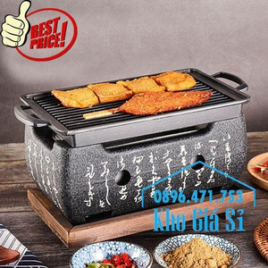 Bếp lò nướng Nhật Bản nướng thịt bằng vỉ gang chống dính