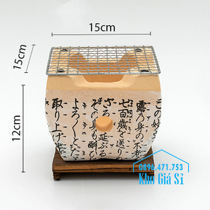 Bếp nướng đất nung mini nướng tại bàn kiểu Nhật hình vuông (size trung)