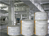 BestBond EP751 Chất kết dính epoxy đa năng, cường độ cao, hai thành phần