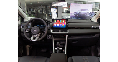 New Mitsubishi Xpander AT Premium