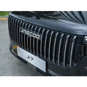 Jaecoo J7 Flagship AWD