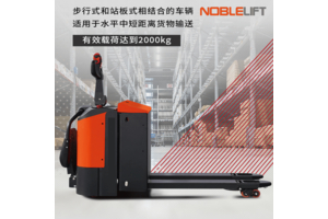 BÍ QUYẾT NÂNG CAO TUỔI THỌ XE NÂNG