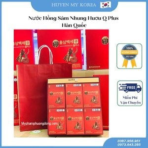 Nước Hồng Sâm Nhung Hươu Q Plus NongHyup Hàn Quốc Hộp 30 Gói x 50ml, Tăng cường sức đề kháng và giúp ăn ngon, ngủ ngon