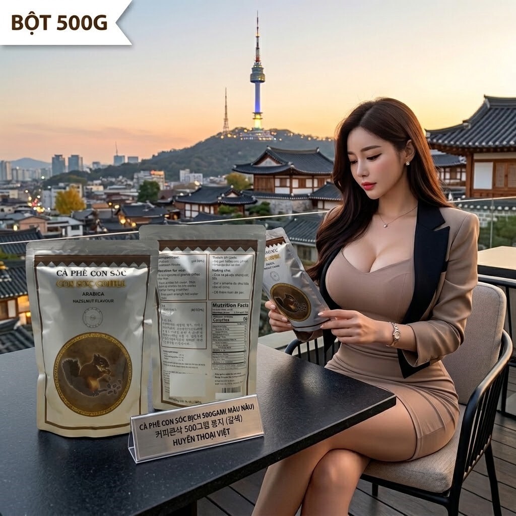 Cà phê Con Sóc Nâu 500gam 커피콘삭 500그램 봉지 (갈색) - Arabica & Hazelnut