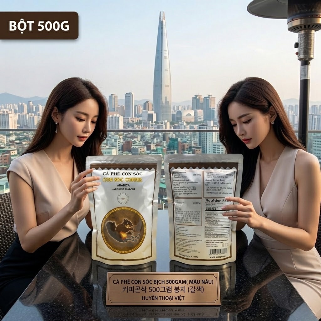 Cà phê Con Sóc Nâu 500gam 커피콘삭 500그램 봉지 (갈색) - Arabica & Hazelnut