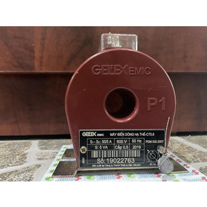 Biến Dòng EMIC 50/5A