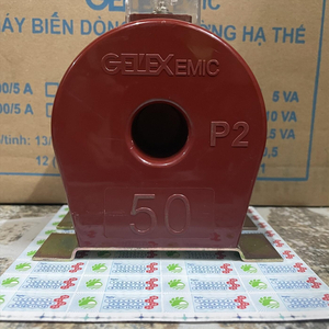Biến Dòng EMIC 50/5A