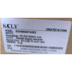 Biến tần EDK580, Biến tần EDK580007A0S2