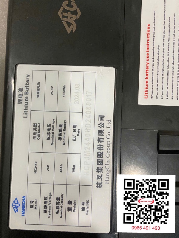 Bình điện 24V40Ah- Ắc qui 24V40Ah- Pin Lithium 24V40Ah- phụ tùng xe nâng điện Hangcha CBD