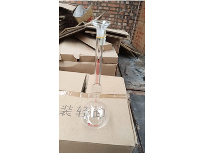 Bình khối lượng riêng xi măng (Bình Le chatelier)