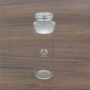 Bình tỷ trọng nhựa đường, bitum