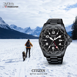 ĐỒNG HỒ CITIZEN NAM BJ7107-83E