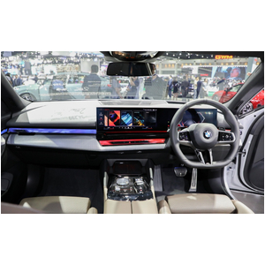 BMW 5-Series All New 2025