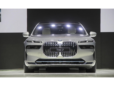 BMW i7 xDrive60 Pure Excellene