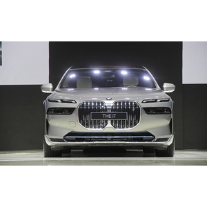 BMW i7 xDrive60 Pure Excellene