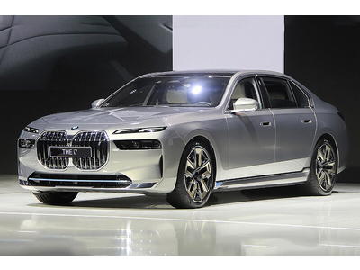 BMW i7 xDrive60 Pure Excellene