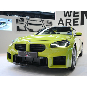 BMW M2 Coupé