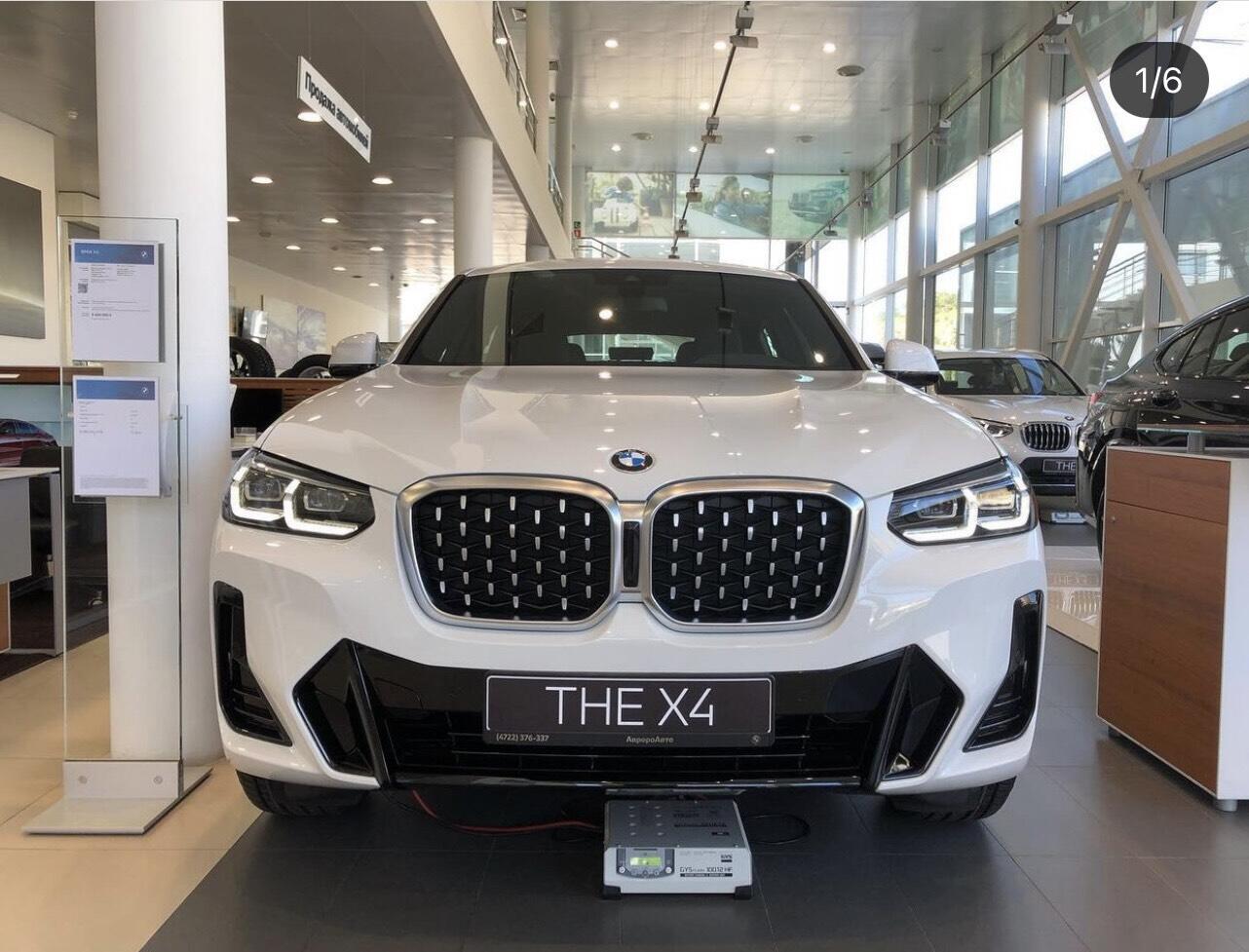 BMW X4 mới chính thức ra mắt tại Việt Nam  Cá tính thể thao đầy phấn khích