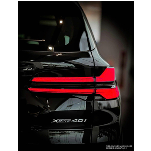 BMW X5 xDrive40i LCI M Sport 2026