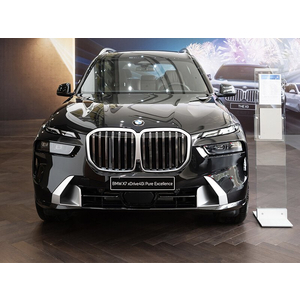 BMW X7 Pure Excellence LCI 2023