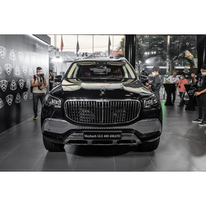 Mercedes-Maybach GLS 480