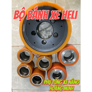 TRỌN BỘ BÁNH XE NÂNG ĐIỆN HELI CBD470 CDD930 CBD460