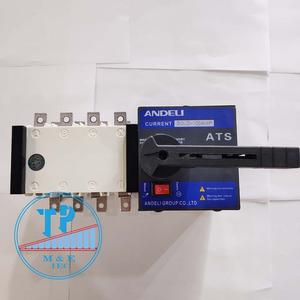 Bộ chuyển nguồn tự động ATS 100A