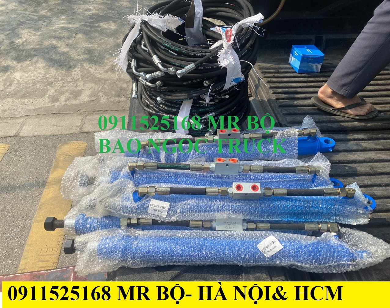Bộ cơi thuỷ lực