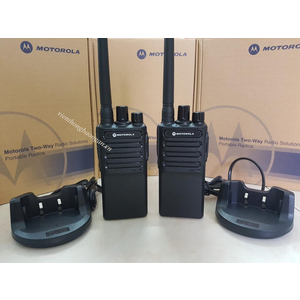 Bộ đàm Motorola CP6688