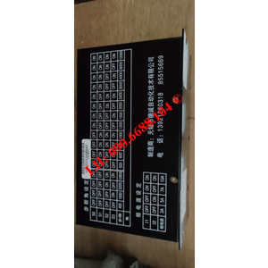 Bộ điều khiển máy cắt HB-B3CD
