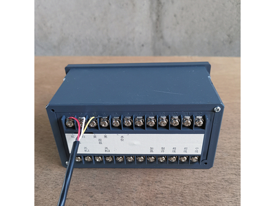 Bộ điều khiển tủ dưỡng hộ xi măng